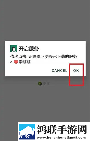 yeezy350v2亚洲配色全新版下载,yeezy350