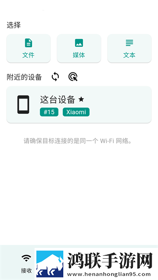 18岁在线观看免费播放电视剧国语正式版下载,18岁在线观看免费播放电视剧答题版有趣下载