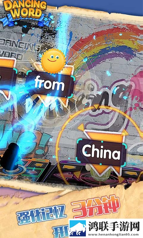 精华区二区区别88888稳播版下载,精华区二区区别88888手工制作教程版下载