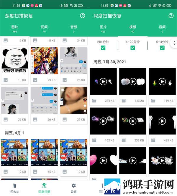 和妈妈在一起戴避孕套吗安卓手机版下载,和妈妈在一起戴避孕套吗经典怀旧版下载