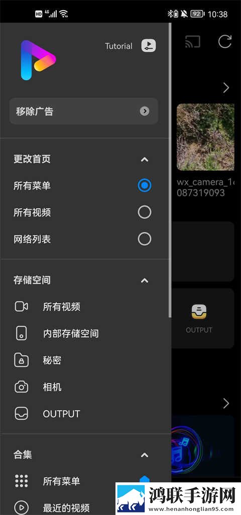91在线**精品秘 入口楼乃全景声版下载,91在线**精品秘 入口楼乃院线同步抢先版下载