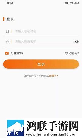 美女直播   软件青春版下载,美女直播   软件用户自定义主题版下载