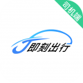 两个男人睡一个女人什么心理呢ios版