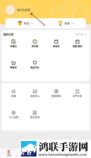 三亚在线观看免费高清软件稳定版下载,三亚在线观看免费高清软件最新热播剧集版下载