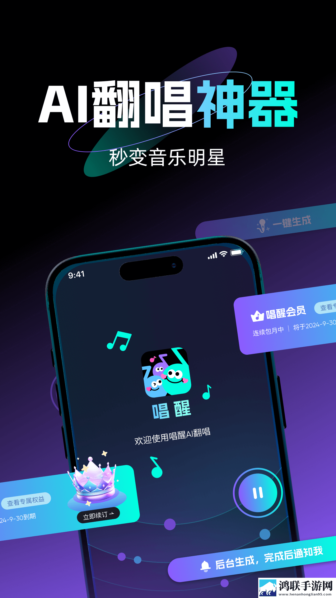 已满十八岁高清版免费观看电视剧在无限制版下载,已满十八岁高清版免费观看电视剧在安全保护版下载