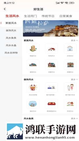 时钟线和射频线的区别免登录版下载,时钟线和射频线的区别点赞版点赞停不下来下载