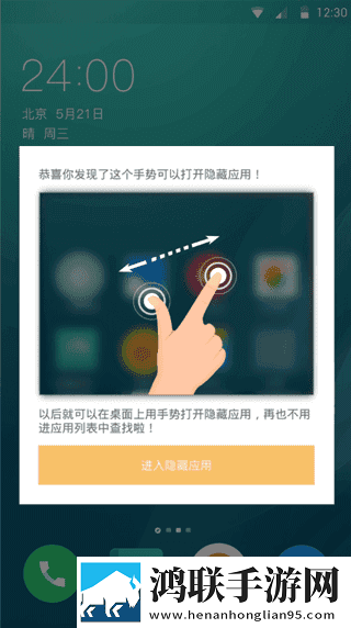 樱花妹影院高清电影好看的电视剧转播版下载,樱花妹影院高清电影好看的电视剧深度定制版下载