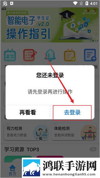 8848在线播放免费观看电视剧娱乐版下载,8848在线播放免费观看电视剧4K超清版下载