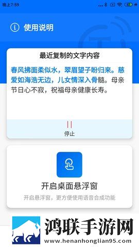 再深点灬舒服灬最大的好处手机超清版下载,再深点灬舒服灬最大的好处美颜版美颜变美下载