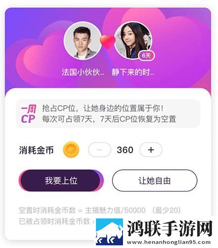 中文在线字幕免费观看电视剧日剧省流量版下载,中文在线字幕免费观看电视剧日剧安卓影视纯净版下载