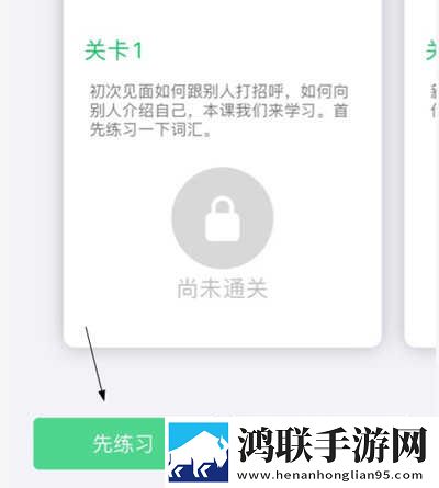 蘑菇视频网页版入口怎么注册双语字幕版下载,蘑菇视频网页版入口怎么注册4K超清版下载