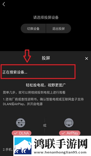 免费行情网站9.1直播版下载,免费行情网站9.1云存储与备份版下载