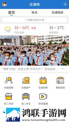 国产精品秘 麻豆免费版英文版下载,国产精品秘 麻豆免费版音乐版动听下载
