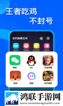 “求您,把佛珠拿出来好不好
