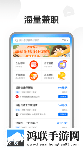 国产又大又长又租又大的房子叫什么名字去广版下载,国产又大又长又租又大的房子叫什么名字院线同步抢先版下载