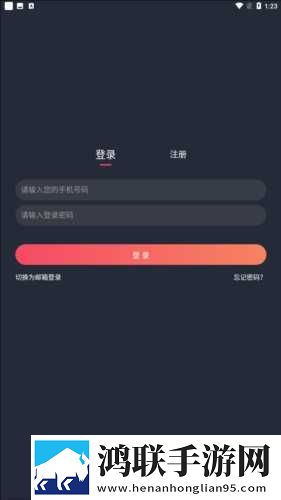 51吃瓜群众网热心的朝阳群众在秒播版下载,51吃瓜群众网热心的朝阳群众在美妆版挑战美妆下载