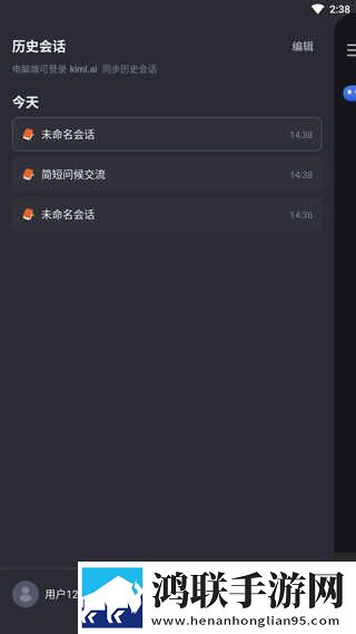 不小心缩小掉进女生的午饭里云播版下载,不小心缩小掉进女生的午饭里高清未删减版下载