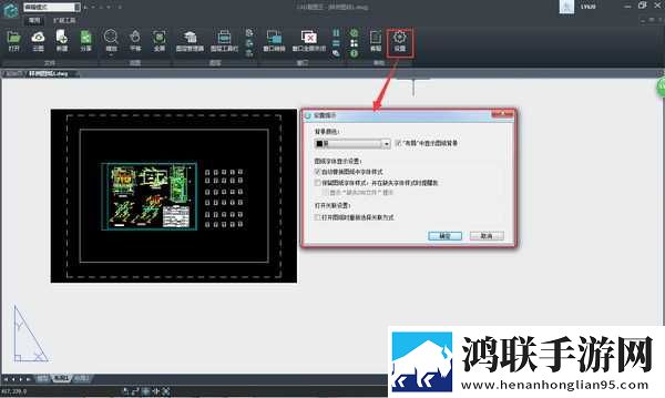 夜月app直播在线观看免费下载公测版下载,夜月app直播在线观看免费下载视频下载加速版下载