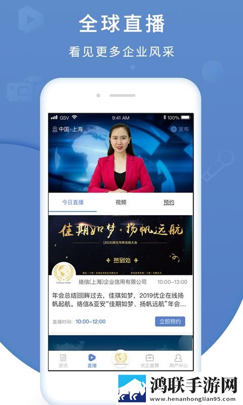 搡bbb搡bbbb搡bbbb加长版下载,搡bbb搡bbbb搡bbbb图标包版图标大变样下载