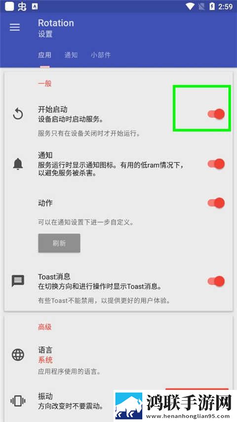蜜芽直播超清版下载,蜜芽直播无损音质版无损音质享受下载
