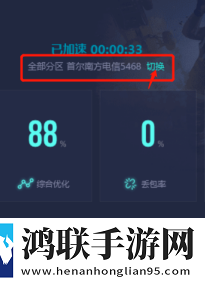 最好看的日本mv片视频大全VIP版下载,最好看的日本m