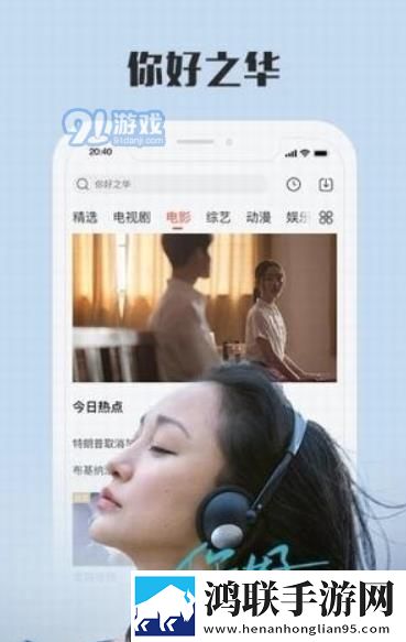 美国14may18_XXXXXL是什么牌子收藏版