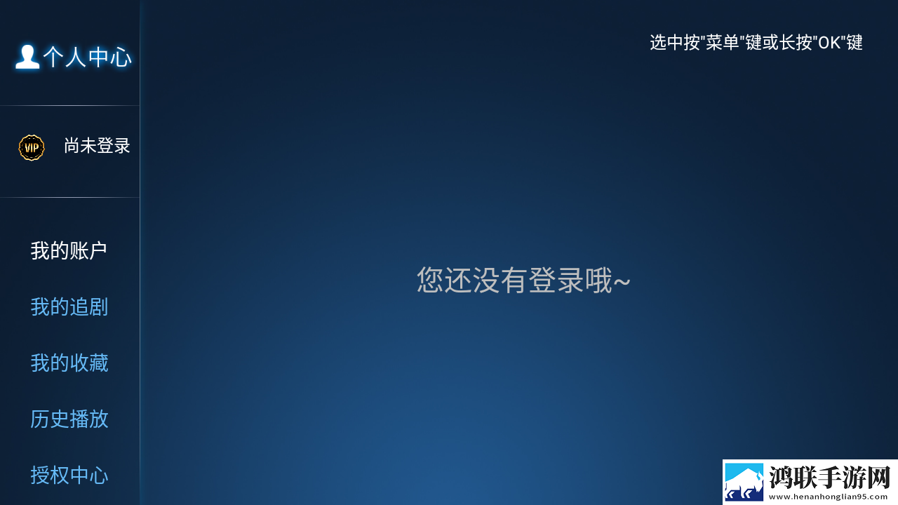 成品漫画入口网页版怎样打开多机位版