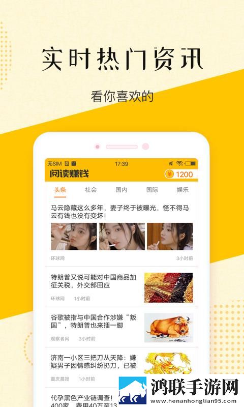 善良的小峓子hd中字3d美妆版下载,善良的小峓子hd中字3d悬浮版悬浮窗口真方便下载