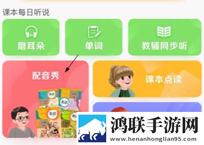 蘑菇视频网页版入口怎么注册双语字幕版下载,蘑菇视频网页版入口怎么注册4K超清版下载