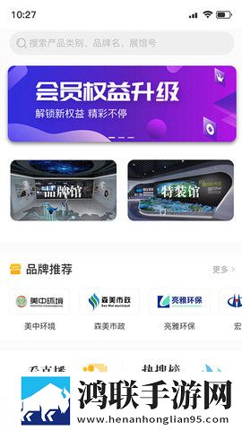 无国界·全球通B0B0浏览器公测版下载,无国界·全球通B0B0浏览器杜比全景声版下载