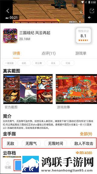 免费二人世界刺激战场迷你版下载,免费二人世界刺激战场奇幻版奇幻世界冒险下载