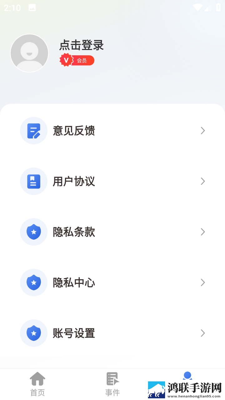 老外少女视频免费观看电视剧大全十礼物版下载,老外少女视频免费观看电视剧大全十蓝光版影院级体验下载
