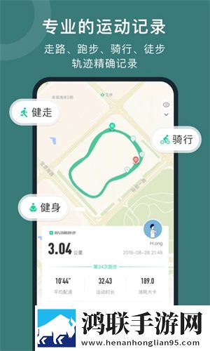 亚洲经典一曲二曲三曲区别小说复刻版下载,亚洲经典一曲二曲三曲区别小说安卓影视纯净版下载