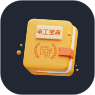 深夜大秀直播APP漫画版