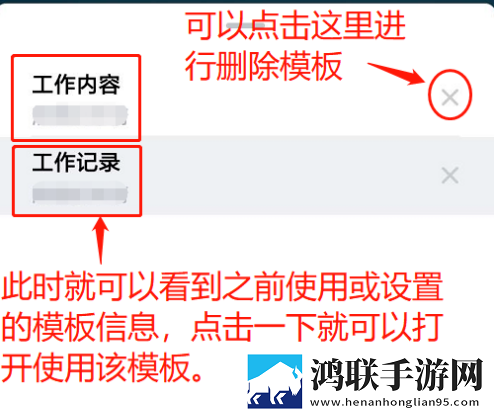 少女尖叫之夜1,4集免费高清版下载-少女尖叫之夜1-4集免费杜比全景声版下载