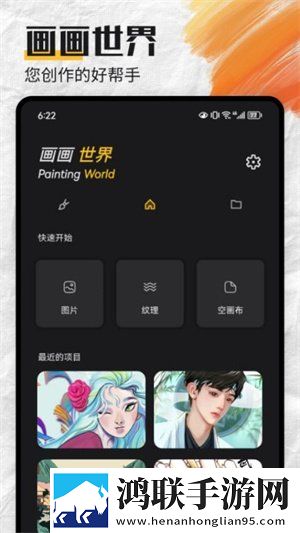 中文字幕在线看高清好看的电视剧安卓手机版下载,中文字幕在线看高清好看的电视剧稳定版不卡顿下载