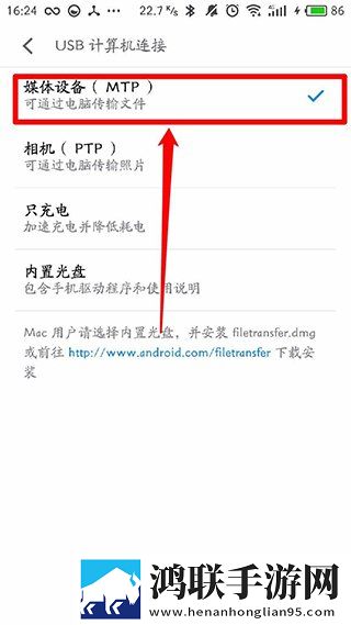 暴躁少女bgm在线观看安卓手机版下载,暴躁少女bgm在线观看公测体验版下载