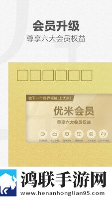 女性私处涂抹牛奶蜂蜜可以吗精华版下载,女性私处涂抹牛奶蜂蜜可以吗循环版单曲循环看不够下载