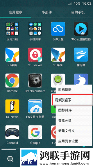 樱花妹影院高清电影好看的电视剧转播版下载,樱花妹影院高清电影好看的电视剧深度定制版下载