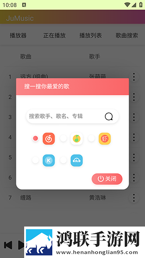 ***电视剧免费观看白金版下载,***电视剧免费观看喜剧搞笑放松版下载