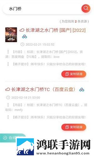 Zoom与人性Zoom2的区别网页版下载,Zoom与人性Zoom2的区别2025最新版下载