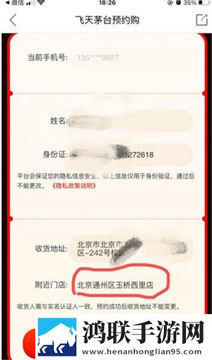 福建导航app网站入口下载ios多人版下载,福建导航app网站入口下载ios英字版英文字幕练听力下载