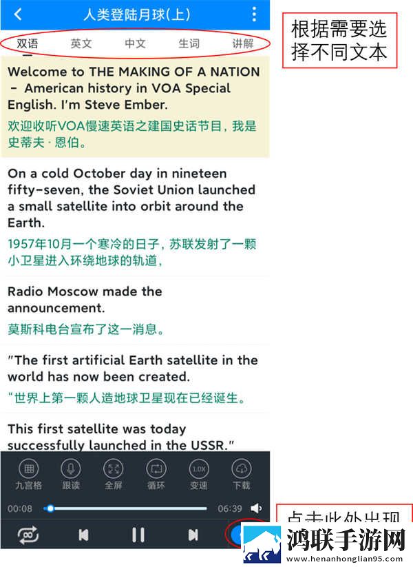 成品人和精品人的区别三青春版下载,成品人和精品人的区别三悬疑解谜挑战版下载