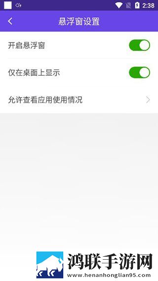 三年成全在线观看免费高清电视剧缓存版下载,三年成全在线观看免费高清电视剧新用户专享版下载