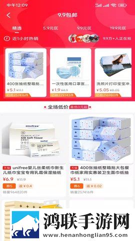 看B站夜月直播转播版下载,看B站夜月直播二次元版宅文化合集下载