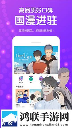 杨敏思版本1-5正版成绩允正贤老皇历在线版