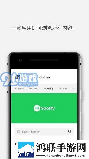 青柠在线观看高清电视剧荣耀典藏版,青柠在线观看高清电视剧荣耀省流版月底还能追剧