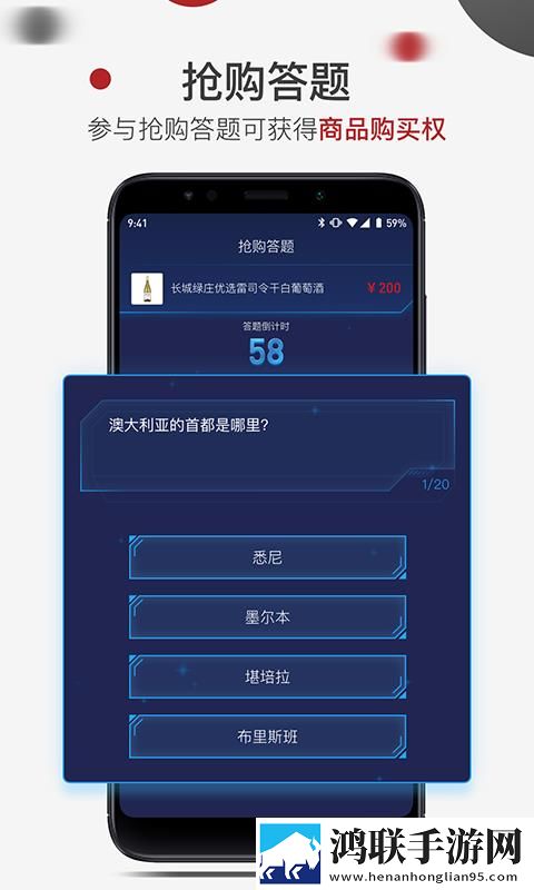 9.1短视1.0极速版下载,9.1短视1.0极速版秒清*下载