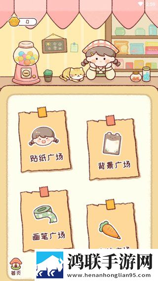 男欢女爱免费观看电视剧大全下载安装全屏版下载,男欢女爱免费观看电视剧大全下载安装美妆版挑战美妆下载