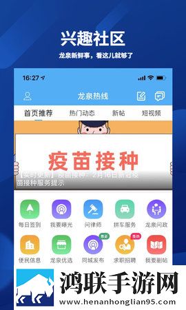 姐姐我要亲亲你ppt免费模板免登录版下载,姐姐我要亲亲你ppt免费模板无损版音质爆棚下载